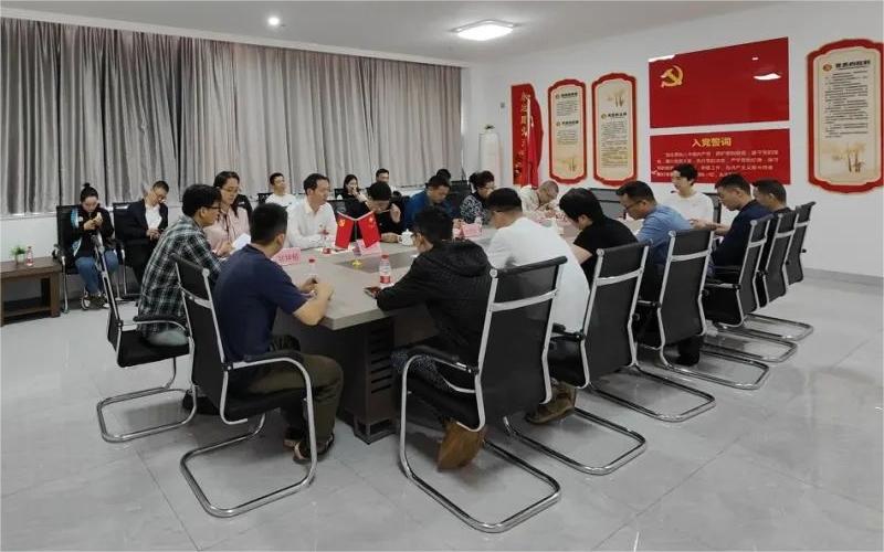 海南省宁波商会党支部召开第三届支部委员会换届大会