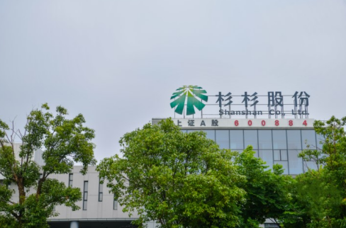 宁波杉杉收购LG化学业务，交割完成