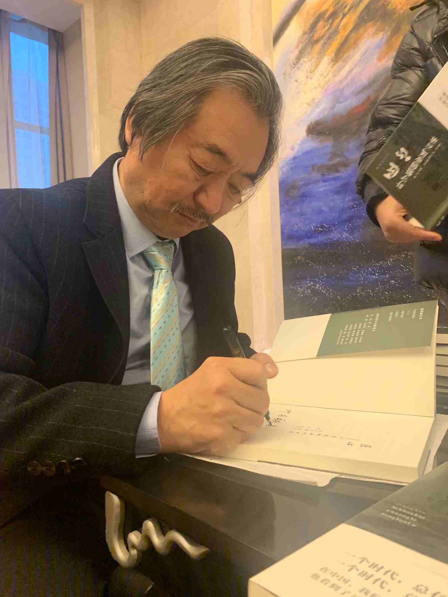 叶守魁
