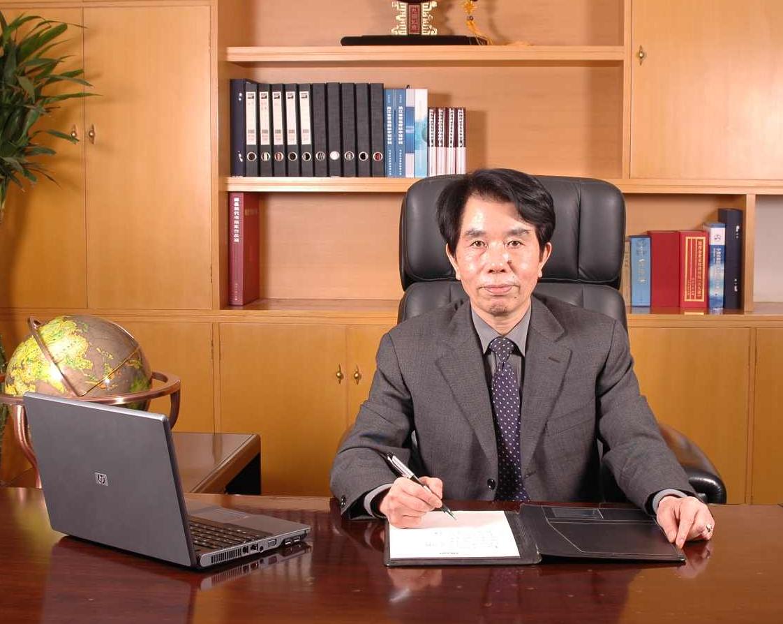 袁利定