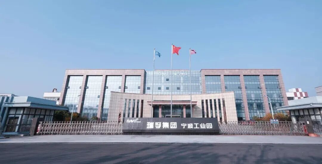 舟山首个北交所IPO敲钟！